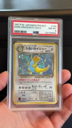 DARK DRAGONITE-HOLO #149 Swirl 🌀 1997 POKEMON JAPANESE ROCKET PSA 8 - Image 2