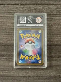 Oricorio EX 111/080 Inferno X Japanese SAR Pokemon TCG Ace 10 Perfect Subs - Image 2