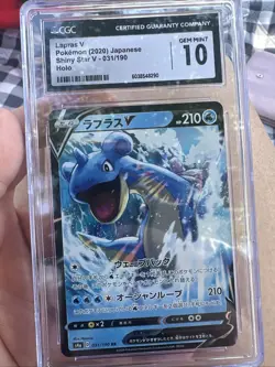 🔥 Pokemon Lapras V 031/190 Japanese Shiny Star V 2020 - CGC 10 GEM MINT 🔥 - Image 1