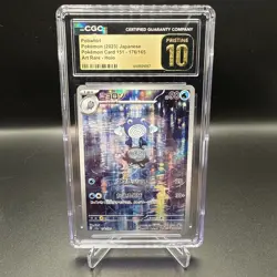 Poliwhirl 176/165 Scarlet Violet 151 CGC Graded Pristine 10 Japanese Pokemon TCG - Image 1