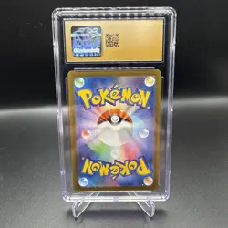Poliwhirl 176/165 Scarlet Violet 151 CGC Graded Pristine 10 Japanese Pokemon TCG - Image 2