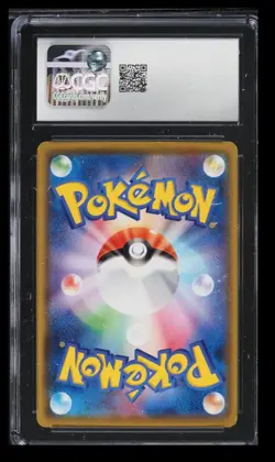 2020 Pokemon Shiny Star V Crobat V CGC 10 Japanese #108/190 Holo - Image 2