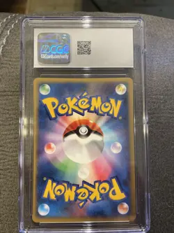 CGC GM10 Toxicroak G Pokemon 2008 Jpn Galactic’s Conquest 50/96 1st Edition - Image 2