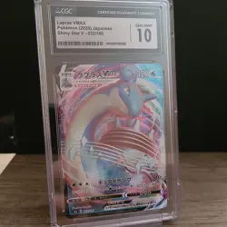 2020 POKEMON JPN SHINY STAR V HOLO #032/190 LAPRAS VMAX CGC 10 GEM MINT - Image 1
