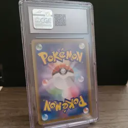 2020 POKEMON JPN SHINY STAR V HOLO #032/190 LAPRAS VMAX CGC 10 GEM MINT - Image 2