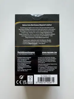 Pokemon TCG Mega Evolution Pitch Black Booster Bundle (6 Packs) - NEW - SEALED - Image 3