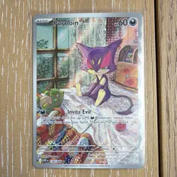 Pokemon Purrloin 136/086 SV: White Flare Illustration Rare Holo EN 2025 HP60 - Image 1