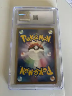 2007 Pokemon Japanese Shining Darkness Sentret #54/84 CGC 10 GEM MINT - Image 2