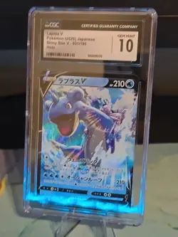 🔥 Pokemon Lapras V 031/190 Japanese Shiny Star V 2020 - CGC 10 GEM MINT 🔥 - Image 2