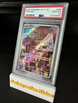 2023 POKEMON JPN SV1V-VIOLET EX Illustration RARE #086 DROWZEE PSA 10 - Image 1