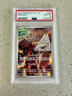 2023 POKEMON JPN SV1V-VIOLET EX Illustration RARE #086 DROWZEE PSA 10 - Image 2