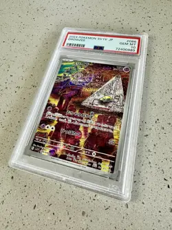 2023 POKEMON JPN SV1V-VIOLET EX Illustration RARE #086 DROWZEE PSA 10 - Image 3