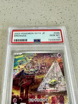 2023 POKEMON JPN SV1V-VIOLET EX Illustration RARE #086 DROWZEE PSA 10 - Image 4
