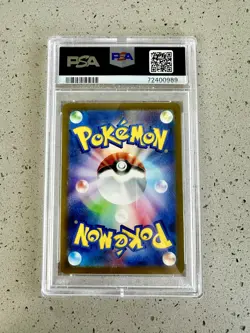 2023 POKEMON JPN SV1V-VIOLET EX Illustration RARE #086 DROWZEE PSA 10 - Image 5