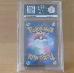 Pokemon TCG Nihil Zero Clefairy Art Rare Holo Ace 10 JPN 2026 086/080 - Image 2