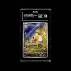 Pokemon (Japanese): Ninja Spinner - Ampharos 088/083 Art Rare - TAG 10 - Image 1