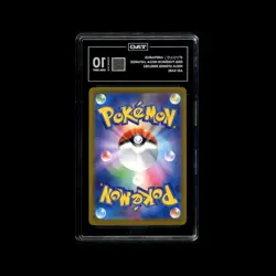 Pokemon (Japanese): Ninja Spinner - Ampharos 088/083 Art Rare - TAG 10 - Image 2