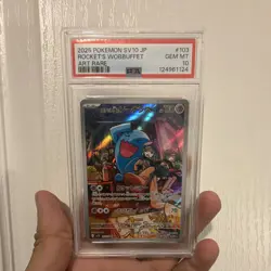 Pokemon TCG Team Rocket's Wobbuffet 103/098 SV10 JP Holo Art Rare PSA 10 - Image 1