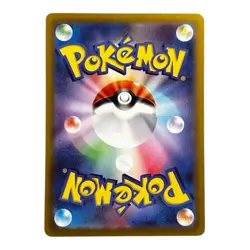 Pokemon TCG Swablu 076/066 SV4M: Future Flash Art Rare Holo Japanese - Image 2