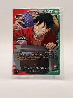 Monkey D. Luffy OP13-001 Leader Promo Ichiban Kuji One Piece Card Game [Sealed] - Image 1
