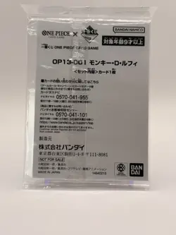 Monkey D. Luffy OP13-001 Leader Promo Ichiban Kuji One Piece Card Game [Sealed] - Image 2