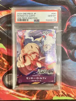 PSA 10 Monkey D. Luffy P-041 One Piece Emotion Exhibition Promo Japanese 2024 - Image 1