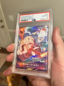 PSA 10 Monkey D. Luffy P-041 One Piece Emotion Exhibition Promo Japanese 2024 - Image 3
