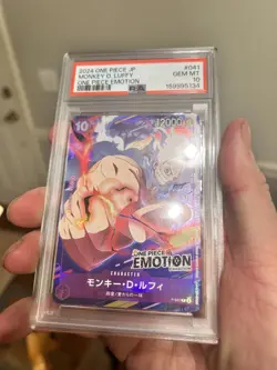PSA 10 Monkey D. Luffy P-041 One Piece Emotion Exhibition Promo Japanese 2024 - Image 4
