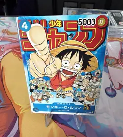 One Piece Card Game Monkey D. Luffy P-033 Promo JP 2023 - Image 1