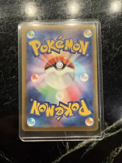 Mega Gengar EX SAR 240/193 M2a Mega Dream EX Japanese Pokemon Card - Image 2