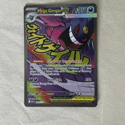 Pokemon TCG Mega Gengar EX 269/217 Ascended Heroes Mint/Near Mint - Image 3