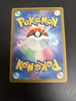 Pokemon TCG Mewtwo 150/165 Holo Rare Scarlet Violet 151 NM Condition Japanese - Image 2