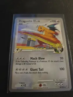 Pokemon Dragonite FB World Championship Decks 56/157 Yuta Komatsuda - Image 1