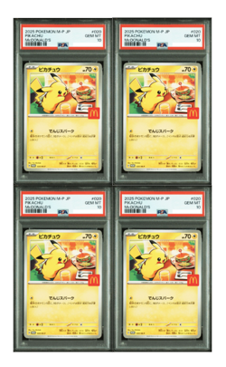 PSA 10 McDonald's Pikachu 020 Happy Set Promo 2025 Japanese Pokemon card 4 sets - Image 2