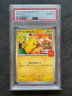 PSA 10 McDonald's Pikachu 020 Happy Set Promo 2025 Japanese Pokemon card 4 sets - Image 4