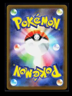 Card Pokemon Pikachu 291/SV-P Promo 2025 Gym Event Ecarlate & Violet Worlds 4 - Image 2