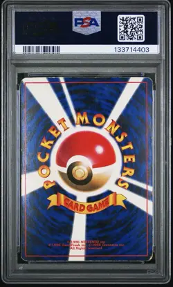 Pokemon 1996 Japanese Corocoro Promo Pikachu #025 Regular Glossy PSA 4 - Image 2