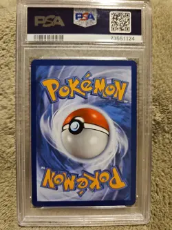 NOIVERN V - (2021) POKEMON SWSH FA - EVOLVING SKIES - # 196 - GRADED PSA GEM... - Image 4