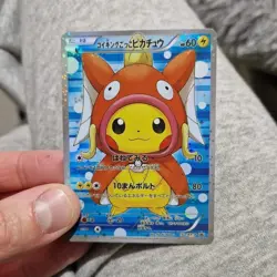 4 Card Bundle - Mega Charizard Pikachu Cosplay Holo Promo Japanese Style Pokemon - Image 3