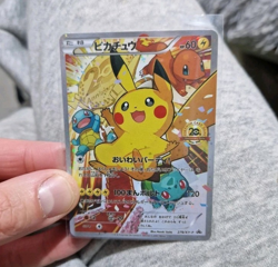 Pokemon Gyarados Pikachu Holo Promo Japanese Style Full Art Card - SET OF 4 - Image 2