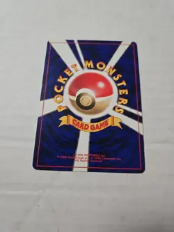 Japanese Pocket Monsters Pokemon Flaaffy No 180 Neo Genesis Near Mint Uncommon - Image 2