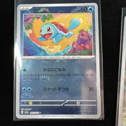 Lot of Japanese 151 Pokeball Reverse Holo Pokemon Cards NM/M - Image 4