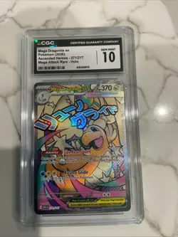 Mega Dragonite ex 271/217 - Pokemon Ascended Heroes CGC 10 GEM MINT OBO - Image 1