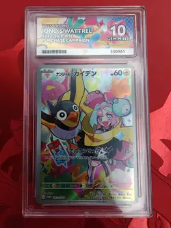 ACE 10 Iono's Wattrel 232/SV-P Japanese Pokemon Card Promo GEM MINT - Image 1