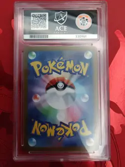 ACE 10 Iono's Wattrel 232/SV-P Japanese Pokemon Card Promo GEM MINT - Image 2