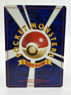 Pokemon TCG - Japanese Neo Genesis - Horsea #116 - NM - Image 3