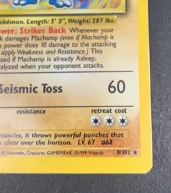 1999 Pokemon 1st Edition Base Set WOTC Machamp 8/102 Holo LP-NM - Image 4