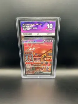 Mew ex SAR 205/165 sv2a Pokemon Card 151 Japanese 151 Ace 10 - Image 1