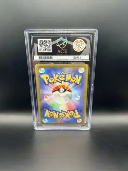 Mew ex SAR 205/165 sv2a Pokemon Card 151 Japanese 151 Ace 10 - Image 2