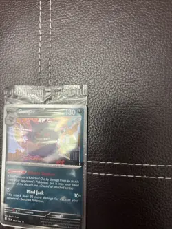 Pokemon TCG - Gengar - 050/088 - Perfect Order - NM EB Games Cosmos Holo (2026) - Image 3